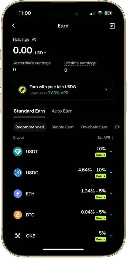 OKX Earn 产品列表及年化收益率展示